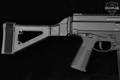 Brugger & Thomet (B&T) APC45 .45 ACP Black in Excellent Condition Image 4