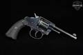 1903 Colt New Police .32 S&W Long Blued in Good Condition Image 4