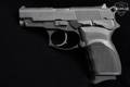 Bersa Thunder 9 Ultra Compact 9mm Luger Black in Good Condition Image 3