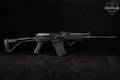 Molot Oruzhie LTD. VEPR-12 12 Gauge Black in Excellent Condition Image 3