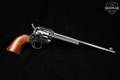 1960 Colt Frontier Scout Buntline, .22 Magnum, K-Series .22 WMR Bright Nickel in Very Good Condition Image 2
