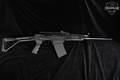 Molot VEPR-12 12 Gauge Black Phosphate in Excellent Condition Image 2