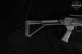 Molot VEPR-12 12 Gauge Black Phosphate in Excellent Condition Image 3