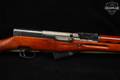 1958-1959 Jianshe Arsenal Type 56 Factory /26\ Early 3-Million Series No-Characters 7.62x39 Blued & Red-Brown Wood in Good Condition Image 5