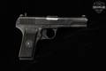 1956 Cugir TTC 7.62X25mm Tokarev Blued in Good Condition Image 3