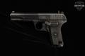 1956 Cugir TTC 7.62X25mm Tokarev Blued in Good Condition Image 4
