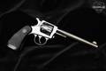 1941 Harrington & Richardson (H&R) 922 5th Model .22 LR Blued in Good Condition Image 2