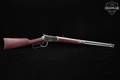 Rossi R92 .357-38 Stainless & Wood in Good Condition Image 3