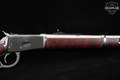 Rossi R92 .357-38 Stainless & Wood in Good Condition Image 5