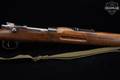 1950 Fabrica de Armas La Coruna M43 8mm Mauser Blued in Fair Condition Image 5