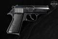 FEG APK Mark II .380 ACP Blued in Good Condition Image 3