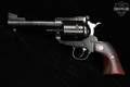 2024 Sturm Ruger New Model Super Blackhawk .44 Rem Magnum Blued in Excellent Condition Image 3