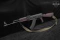 Arsenal SLR-95 7.62x39 Plum in Good Condition Image 2