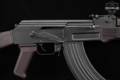 Arsenal SLR-95 7.62x39 Plum in Good Condition Image 5