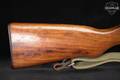 Norinco SKS Type 56 7.62x39 Blued & Wood in Good Condition Image 4