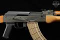 Century Arms (CAI) VSKA Wood 7.62x39 Parkerized & Blonde Wood in Very Good Condition Image 4