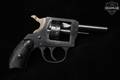1966 Harrington & Richardson (H&R) Model 970 Starter Pistol .22 Blank Blued in Good Condition Image 3