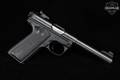 2024 Sturm Ruger Mark IV 22/45 .22 LR Blued in Very Good Condition Image 4