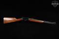 1983 Marlin Firearms Co. Model 1894S .44 Rem Magnum Blued & Wood in Good Condition Image 3