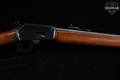 1983 Marlin Firearms Co. Model 1894S .44 Rem Magnum Blued & Wood in Good Condition Image 5
