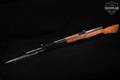 Zastava Arms M59/66 7.62x39 Blued & Hardwood in Good Condition Image 2