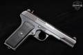 1961 Zastava Arms M57 7.62x25 Blued in Good Condition Image 3