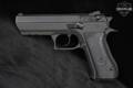Israel Weapon Industries (IWI) Jericho 941 R; Baby Eagle; Baby Desert Eagle II .40 S&W Black in Very Good Condition Image 2