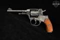1944 Tula Nagant Model 1895 1944 7.62 Nagant Blued in Very Good Condition Image 2