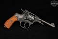 1944 Tula Nagant Model 1895 1944 7.62 Nagant Blued in Very Good Condition Image 3