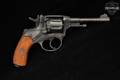 1944 Tula Nagant Model 1895 1944 7.62 Nagant Blued in Very Good Condition Image 4