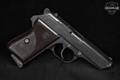 CZ vz. 50 SNB 'NB 52' property mark .32 ACP Blued in Good Condition Image 3