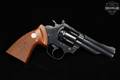 1977 Colt Trooper MK III .357 Mag. Blued in Very Good Condition Image 2