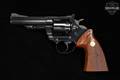 1977 Colt Trooper MK III .357 Mag. Blued in Very Good Condition Image 3