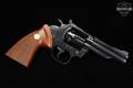 1977 Colt Trooper MK III .357 Mag. Blued in Very Good Condition Image 4