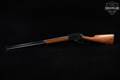 2001 Marlin Firearms Co. Mod. 1895CB Cowboy .45-70 Govt. Blued & Walnut in Fair Condition Image 2