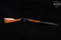 2001 Marlin Firearms Co. Mod. 1895CB Cowboy .45-70 Govt. Blued & Walnut in Fair Condition Image 3