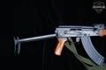 Norinco Type 56S-1 7.62x39 Blued in Very Good Condition Image 3