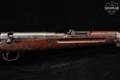 Nagoya Arsenal Type 99 Arisaka Short Rifle 7.7 Japanese Blued & Hardwood in Fair Condition Image 5