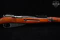 Izhevsk Arsenal Mosin-Nagant Model 1891/30 7.62x54R Blued & Wood in Fair Condition Image 5