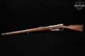 1890 Danzig Gewehr 88 88/05 S, Turkish Issue 8mm Mauser Walnut in Fair Condition Image 2