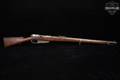 1890 Danzig Gewehr 88 88/05 S, Turkish Issue 8mm Mauser Walnut in Fair Condition Image 3