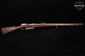 1890 Danzig Gewehr 88 88/05 S, Turkish Issue 8mm Mauser Walnut in Fair Condition Image 4