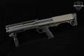 Kel-Tec KSG 12 Gauge Black in Good Condition Image 2