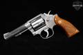 Smith & Wesson (S&W) Model 65-1 .357 Mag. Stainless in Very Good Condition Image 3