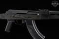 Century Arms (CAI) VSKA Synthetic 7.62x39 Parkerized in Good Condition Image 5