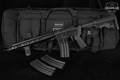 Sons of Liberty Gun Works EXO3 5.56mm NATO Black in Very Good Condition Image 2