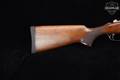Tristar TT-15 Field 12 Gauge Silver in Good Condition Image 4