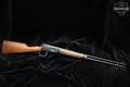 1975 Winchester Repeating Arms Model 94 .30-30 Blued in Very Good Condition Image 2