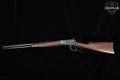 Rossi Model 92 SRC .357 Mag. Blued in Very Good Condition Image 2