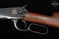 Rossi Model 92 SRC .357 Mag. Blued in Very Good Condition Image 4